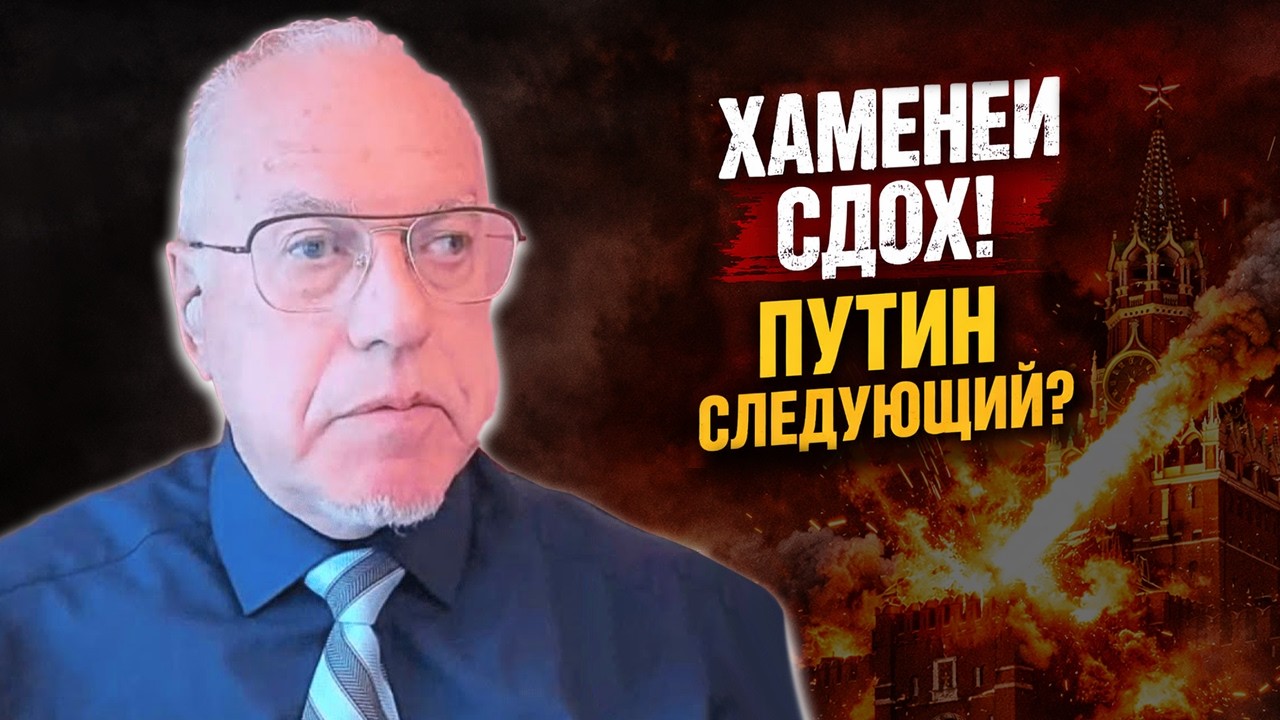 ДЛЯ ПУТИНА ВСЁ УЖЕ КОНЧЕНО! ТРАМП НАНЁС ДВОЙНОЙ УДАР — ЛИПСИЦ