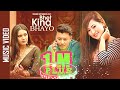 Nepali song - Bhet Kina Bhayo By Melina Rai | Cast Laxmi Bardewa | Nirajan Pradhan video