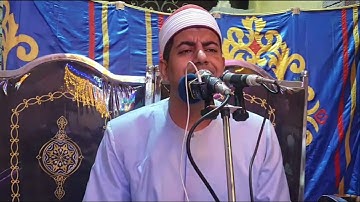 (وَالسَّماءَ رَفَعَها وَوَضَعَ الميزان) بصوت #القارئ المهندس محمد عزيز المنياوي