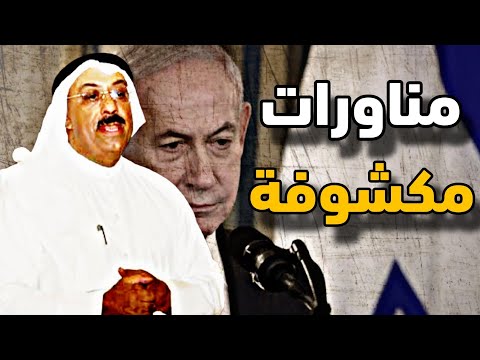 د عايد المناع وشرح لسبب النكسة الحمساوية والمناورة مقابل البقاء