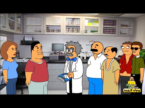 جهاز مانع الطلاق