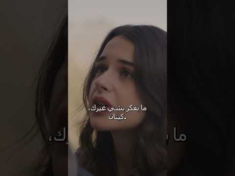 أحبك بكل حالتك   