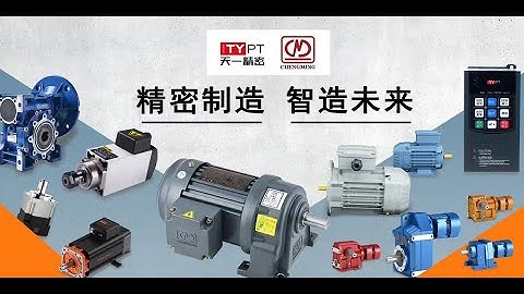 MOTOR GIẢM TỐC CYCLO BWD6 – BWD7 – BWD8