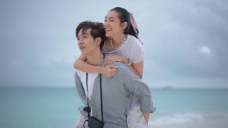 Q - Ticha | Dare To Love: Hai Ruk Pipaksa | Hãy Để tình Yêu Phán Xét (Dám Yêu)