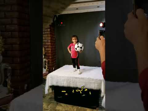 ردة فعل فطوم عندما لقبوها بميسي