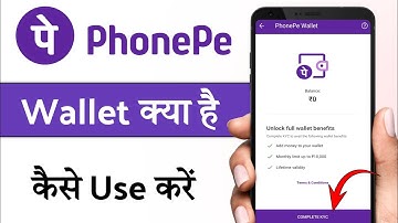Phonepe wallet kaise use karen / how to activate phonepe wallet / phonepe wallet