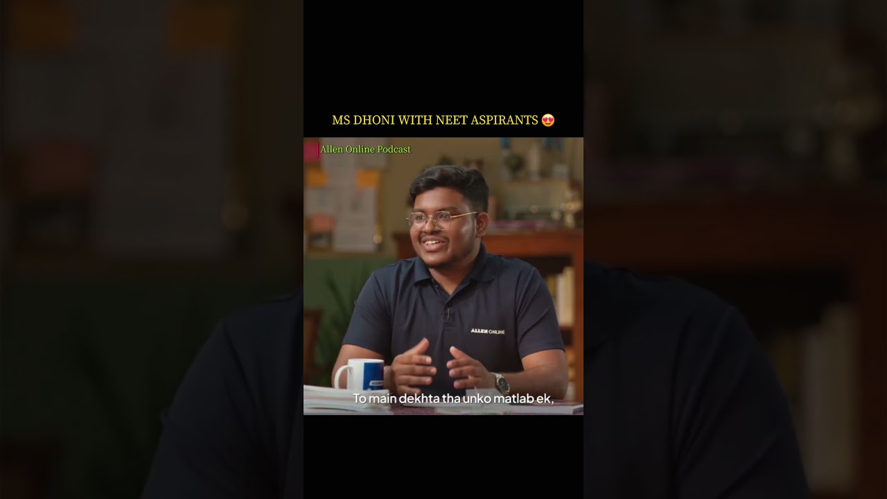 Pressure moments belong to Dhoni.Source - Allen Online Podcast