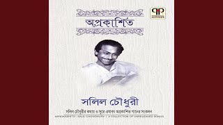 Tup Tap Tup Tap Brishti Porchhe Thumb