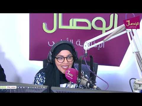 أعضاء الجمعية العمانية لمتلازمة داون في ضيافة صباح الوصال نحتفل بمرور أكثر من 8 سنوات على تأسيسها