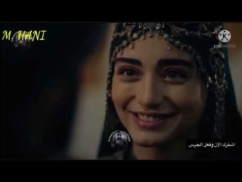 وبحتاجلك وتحتاجلي عثمان وبالا تصميمي