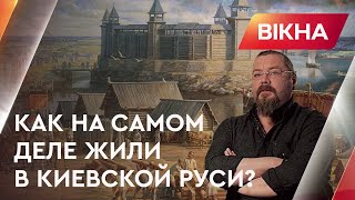 Россия всегда была воровкой: как и зачем РФ крадет историческое наследие у Киевской Руси