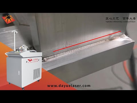 Wideo: Spawarka aluminiowa