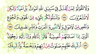 Belajar Membaca Al Quran Surat Al Baqarah Ayat 142-163 | Metode Ummi Foundation Surabaya