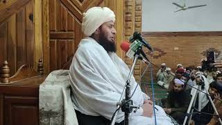 Life Beyond Death Jummah Pashto Bayan Qazi Fazl Ullah Qaziabad Khyber Pukhtunkhwa KPK Pakistan 2023