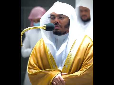 وذكر بالقرآن الم ترى كيف فعل ربك باصحاب الفيل سورة الفيل القارئ الشيخ د ياسر الدوسري