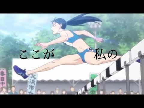 【mad】ハイキュー×daybreak frontline
