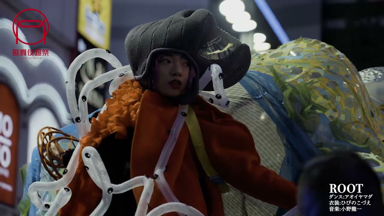 【歌舞伎町祭り2021】#01「ROOT」