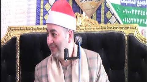 الشيخ محرم العطار سورة آل عمران في نجوم كفر صقر شرقية 19-03-2025 تصوير محمد لطفي