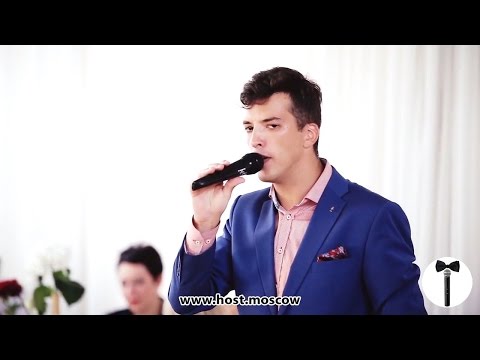 Свадебный ведущий Дмитрий