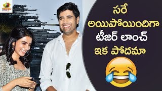 Samantha Launches Goodachari Teaser | Adivi Sesh | Prakash Raj | Mango Indian Cinema