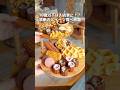 19歳以下は入店禁止！？禁断のスイーツ食べ放題！！#東京グルメ #japanesefood
