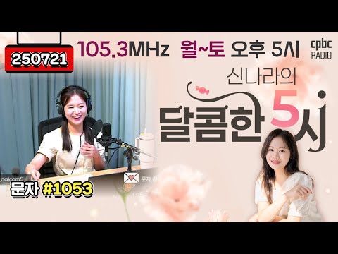 영상썸네일