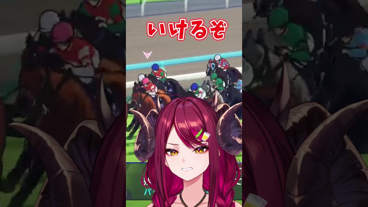 競馬はねだるな勝ち取るものなのナヴィアのように【ダービースタリオン2】