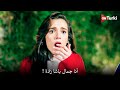 مسلسل الحسد الحلقة 12 اعلان 1 الرسمي مترجم للعربية