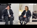 美容室SITY.様 新卒採用について
