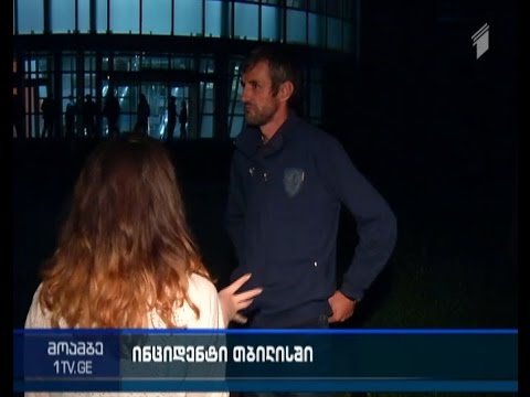 ლაფანყურის სპეცოპერაციის საქმის ერთ-ერთ მოწმეს თბილისში რამდენჯერმე ესროლეს