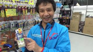 甲府店が動画で説明！！新しくなったDAIWAのワカサギ電動リール【クリスティア　シリーズ】