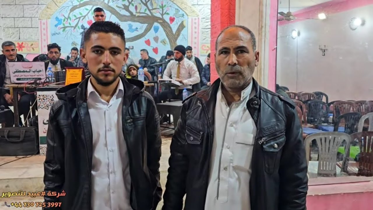 زفاف العريس محمد عبدالكريم حمادة شركة عبيد للتصوير وفرقة أحباب المصطفى للانشاد للحجز447307253997+