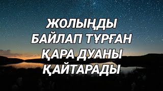 :      