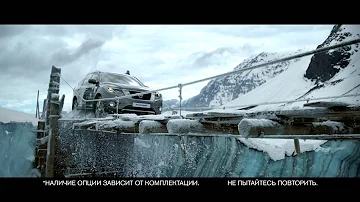 Формат DCP, Казахстан, Астана