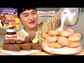 ASMR 글레이즈도넛에 우유폭포 떨어짐🤣스니커즈 트윅스바 짱맛 먹방! Glazed Donuts With Milk Waterfall Snickers Twix Bars MuKBang