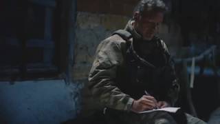 Dağ 2 - Bordo bereli eğitimi