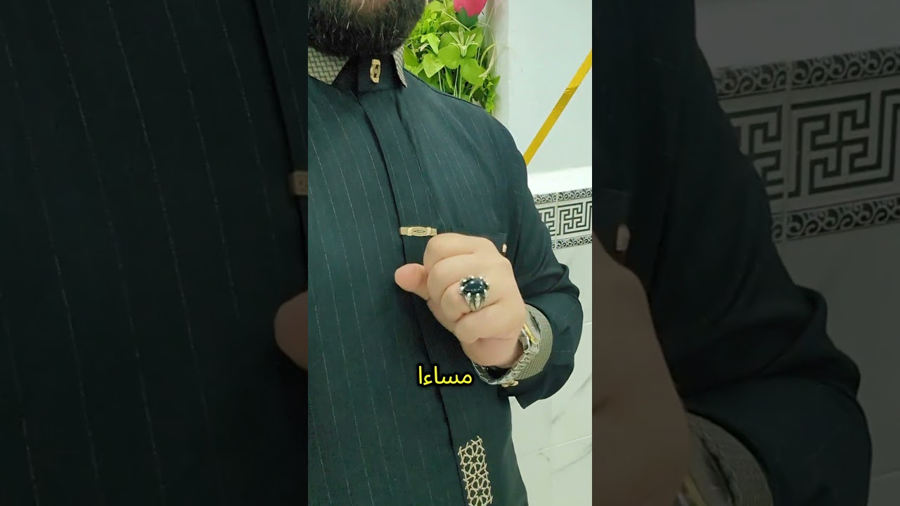 اقوى دورة عند بعد عبر الزوم تحضيرا للامتحان التجريبي والرسمي بيام 2026 #اكسبلور #physics #bem