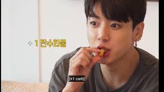 [ENGSUB/INDO] Run BTS! 2021 - EP.151   {War of Money Staycation 2}    Full #runbts