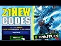 NEW CODES ROBLOX BLUE LOCK RIVALS CODES 2025 BLUE LOCK RIVALS CODES NEL NAGI UPDATE NEW CODES ROBLOX BLUE LOCK RIVALS CODES 2025 BLUE LOCK RIVALS CODES NEL NAGI UPDATE