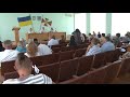 8 сесія Красноградської районної ради (30.06.2021)(повна версія)