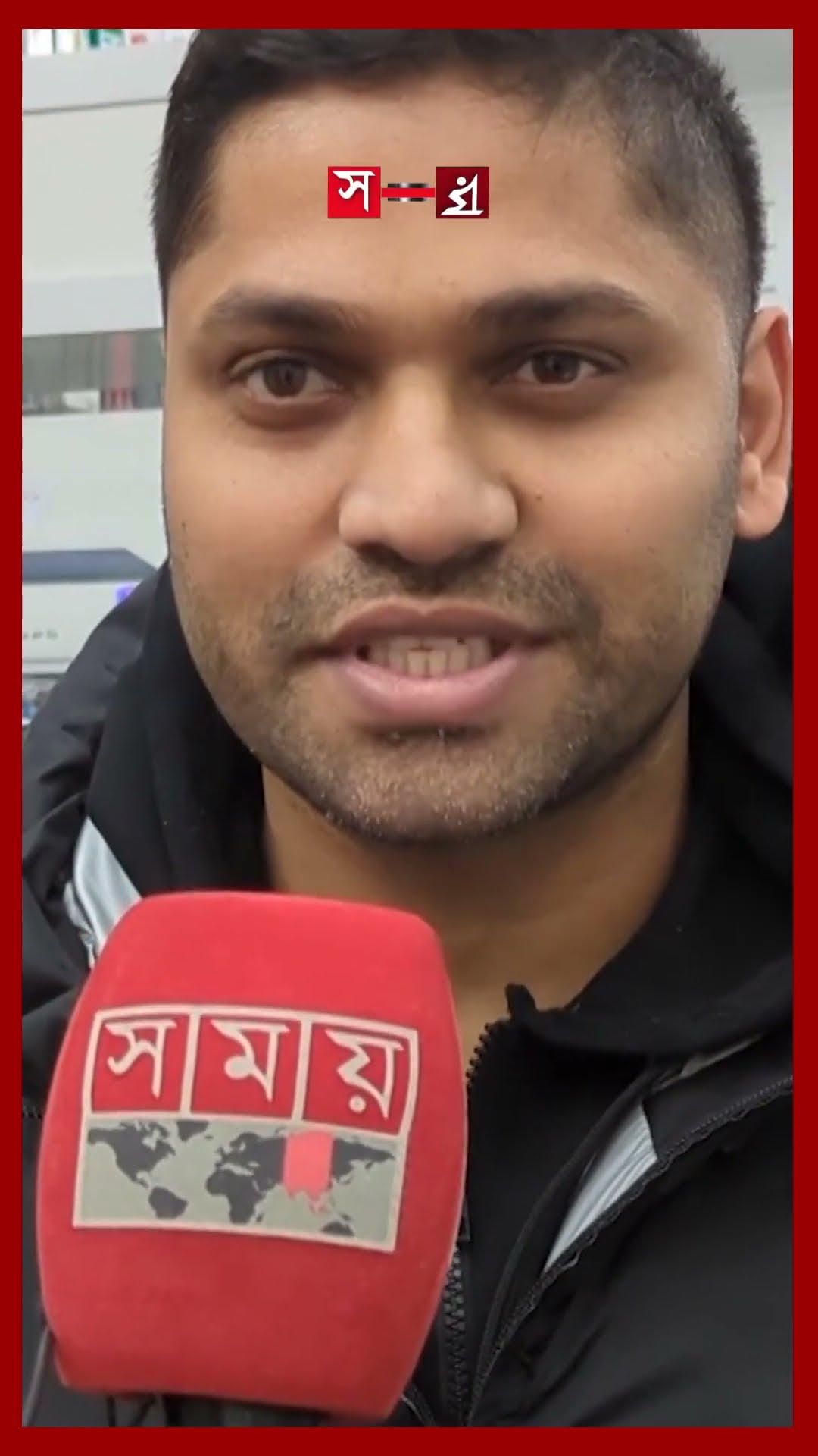 আবেদন হারিয়েছে ইতালির স্পন্সর ভিসা, কোটা পূরণ হচ্ছে না #italy #sponsorvisa #visa #shorts #somoytv