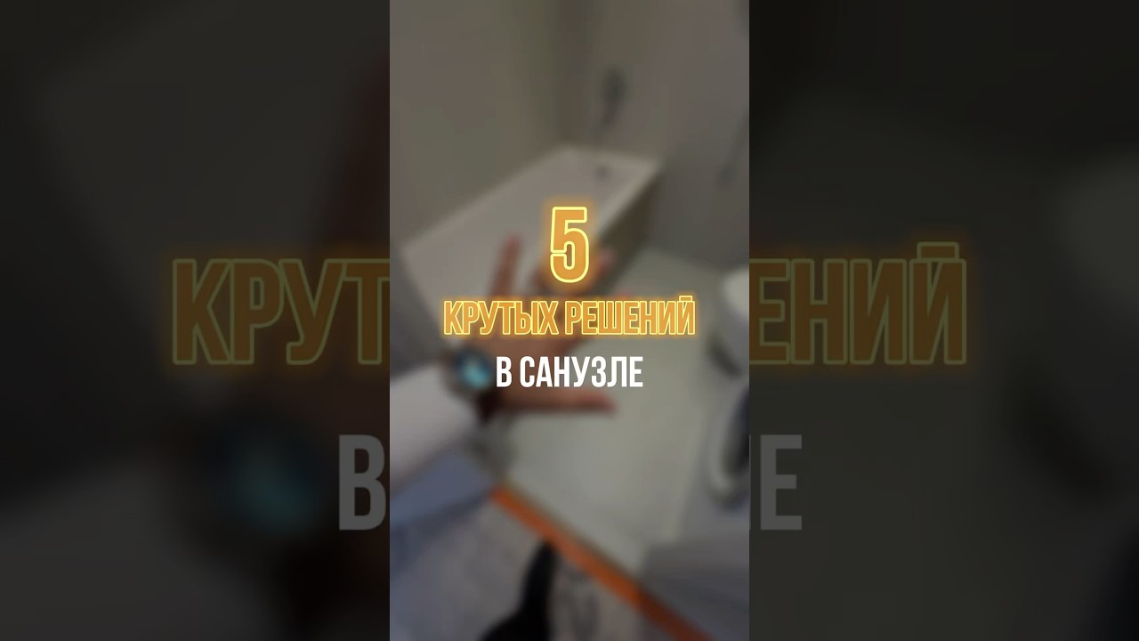 #прорабврубашке