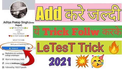 Aditya Pratap Singh को कैसे add करे |How To Add Aditya Pratap Singh (Sonu Rajput) | LeTesT Trick 🏆
