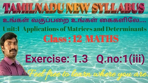 Class 12 Maths/Exercise 1.3/1(iii)/chapter1: Applications of Matrices and Determinants