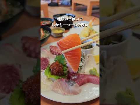\絶対に外さない！/徳島弾丸コース３選！ #shorts