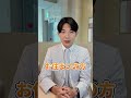 【チャンネル登録者5万人突破!】お得なキャンペーンを開催します!