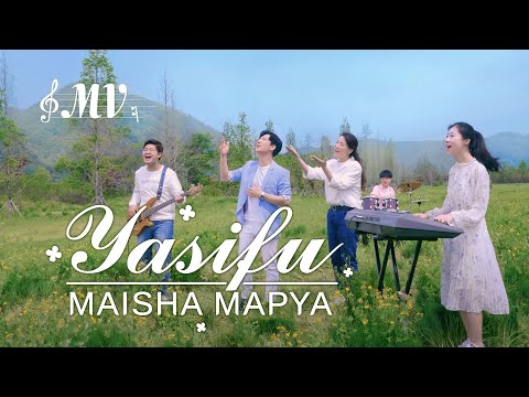 Video: Mwimbaji Dakota: Wasifu Na Maisha Ya Kibinafsi
