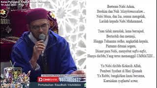 Qasidah Ku Ingin MenatapMu di Syurga | Cover by Abdul Hadi | Rentak Lagu Kiroro Miraie