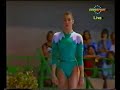 Svetlana Boginskaya ???????? VT EF 9.675 1992 European Championships