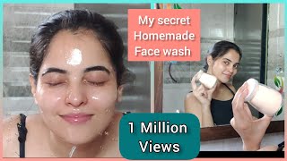 My Secret Homemade Face Wash | ಇದನ್ನು 1೦ to 15 years ಇಂದ ಬಳಸುತ್ತಿದ್ದೇನೆ | Most Requested vlog...🧿